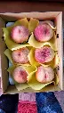 peach-boxed-6pcs-yellow-paper.webp